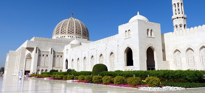 Oman - Sehenswürdigkeiten